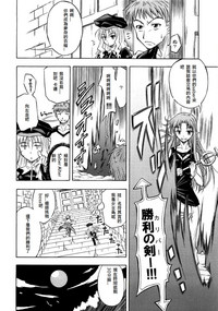 第210頁圖