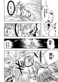 第214頁圖