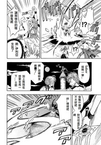 第218頁圖