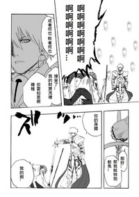 第226頁圖