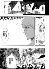 第234頁圖