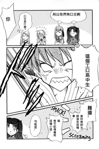 第238頁圖