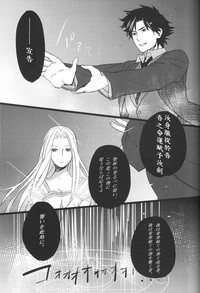 第242頁圖