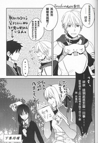 第246頁圖