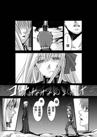 第254頁圖