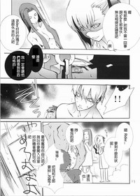 第274頁圖