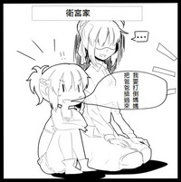 第30頁圖