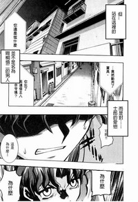第50頁圖