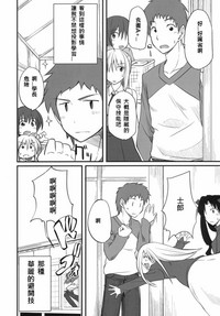第74頁圖