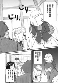 第78頁圖