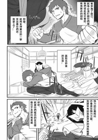 第82頁圖