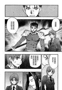 第94頁圖