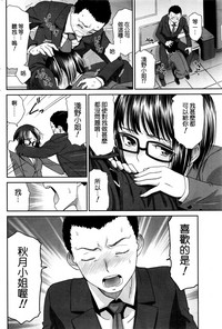 第14页图