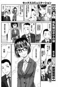 第2页图