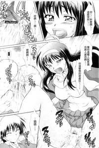 第130頁圖