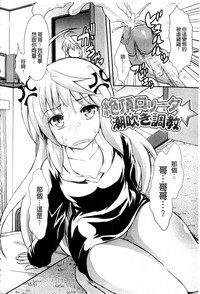 第30頁圖