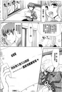 第50頁圖