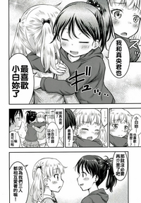 第18页图