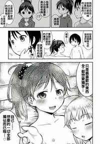 第38页图