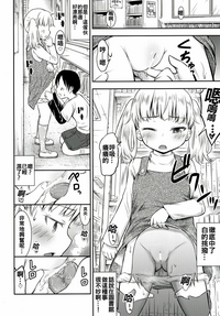 第6页图
