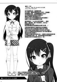 第26页图