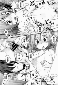 第18页图