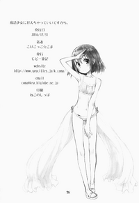 第26页图