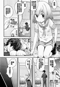 第6页图