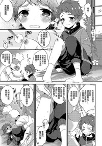第10頁圖