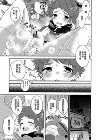 第14頁圖