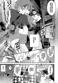 第18頁圖