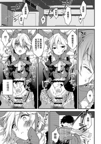 第22頁圖