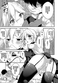 第26頁圖