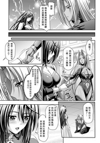第102页图