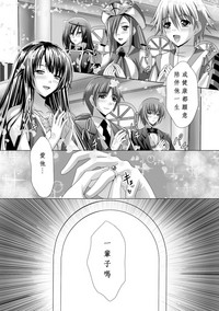 第10页图