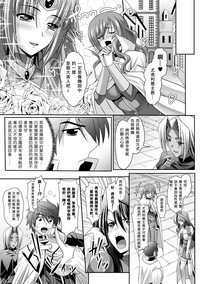 第118页图