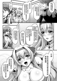 第134页图