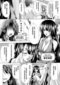 第14页图