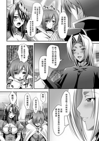 第150页图