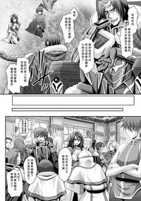 第154页图