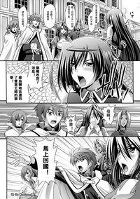 第170页图