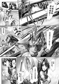 第174页图