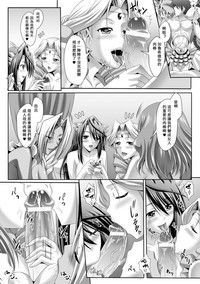 第182页图