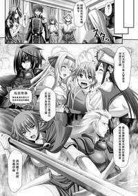 第190页图