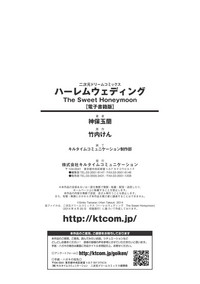 第198页图