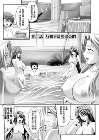 第30页图