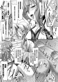 第46页图