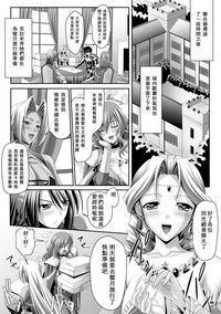 第50页图