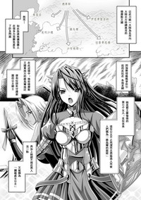 第6页图