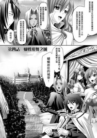 第74页图